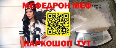 круглые Среднеуральск