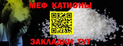 круглые Среднеуральск
