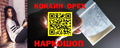 круглые Среднеуральск