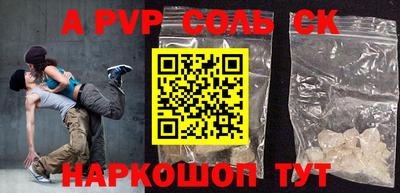 круглые Среднеуральск