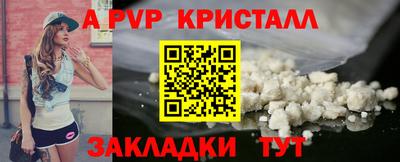 круглые Среднеуральск