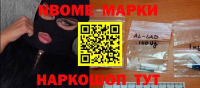 круглые Среднеуральск