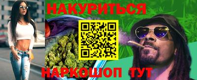 экстази Ставрополь