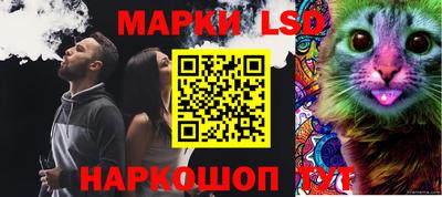 экстази Ставрополь