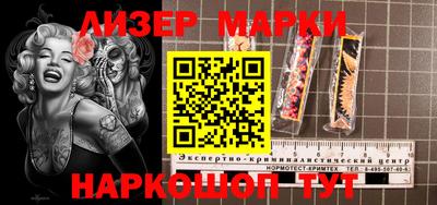 круглые Среднеуральск