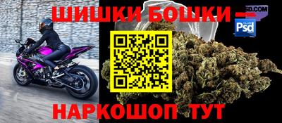 прущий лед Старая Купавна