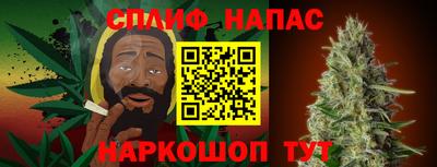 экстази Ставрополь