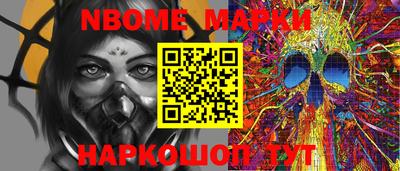 экстази Ставрополь