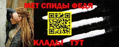 экстази Ставрополь