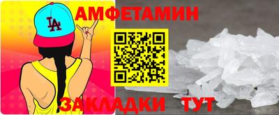 круглые Среднеуральск