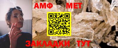 экстази Ставрополь