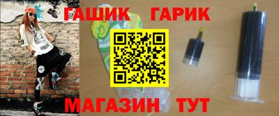 круглые Среднеуральск