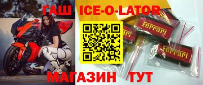 круглые Среднеуральск