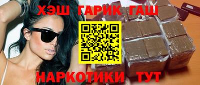 экстази Ставрополь