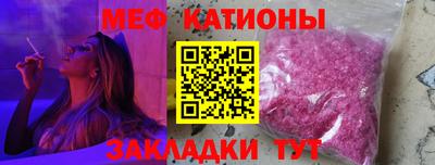 круглые Среднеуральск