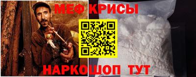 экстази Ставрополь