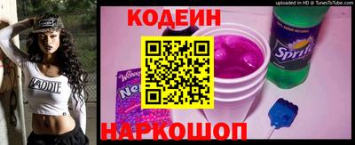 прущий лед Старая Купавна