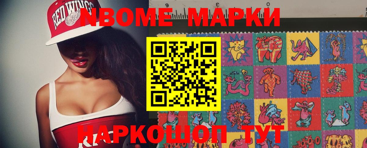Лсд 25 экстази кислота Моздок