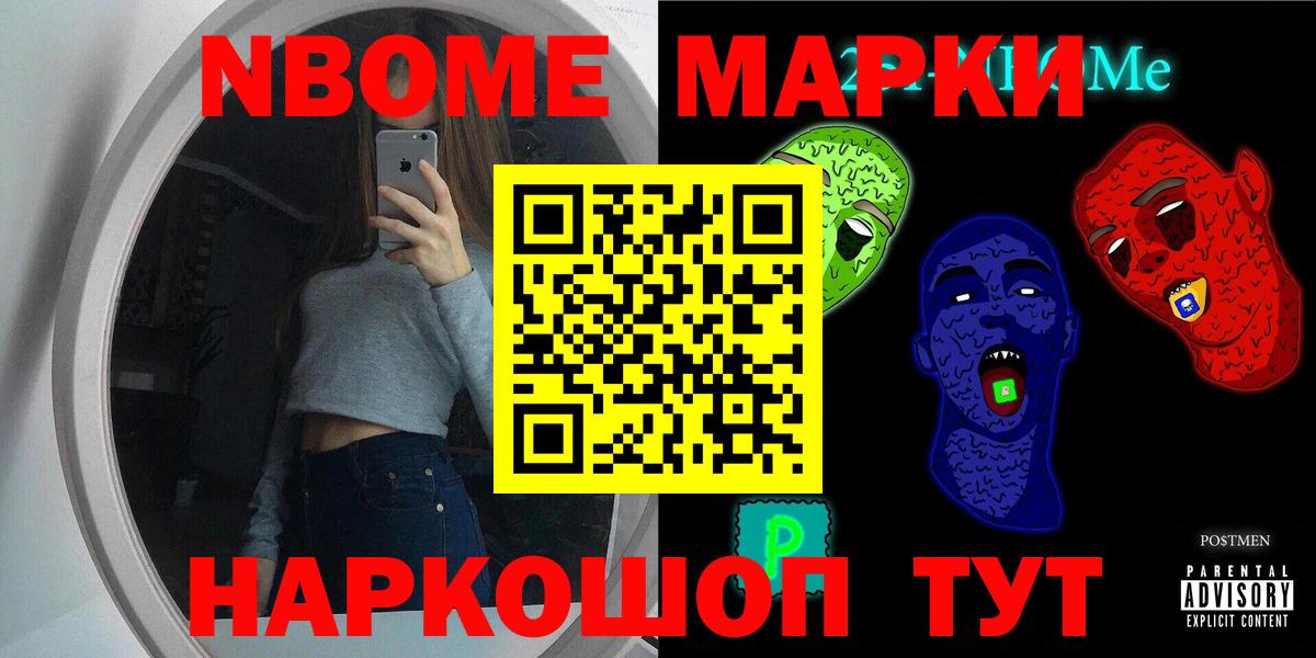 Лсд 25 экстази кислота  Вход с VPN  Моздок 