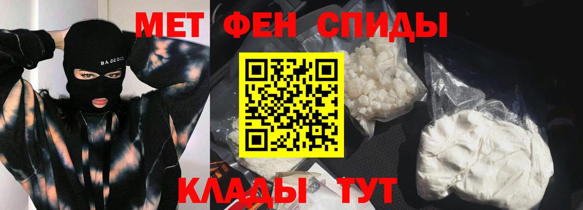 Гашиш Моздок